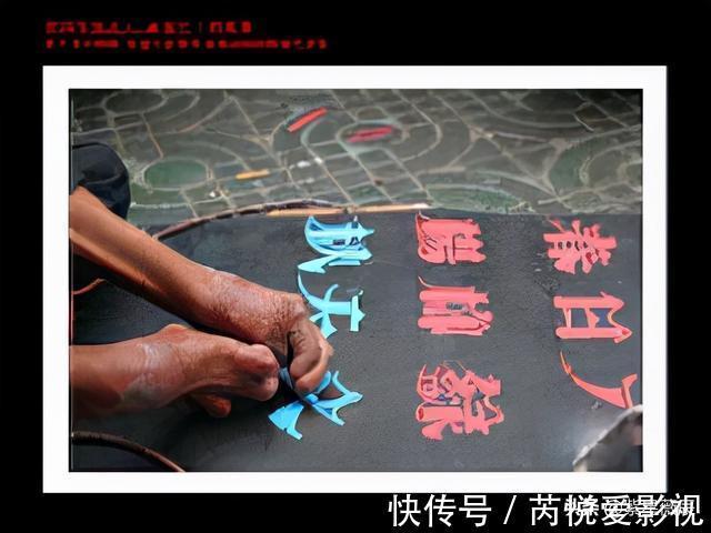 王海潮!有尊严的乞丐崔显仁:苦练10年粉笔字,从乞丐摇身变成千万富翁