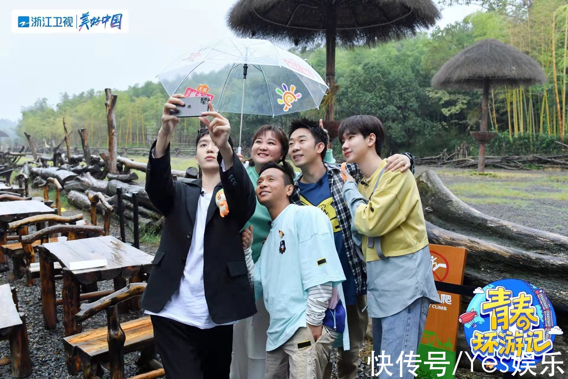 《青春环游记3》追寻不同城市新风貌,春游家族“含泪”聆听铁路英雄感人事