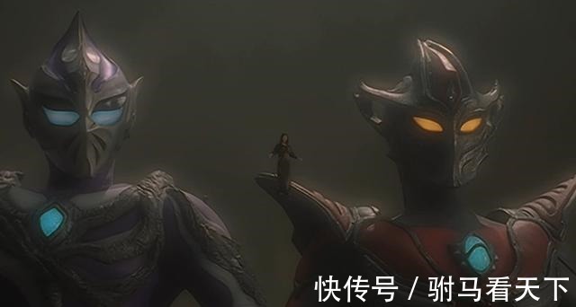 特利迦|特利迦奥特曼预告片中,开头的3个黑暗巨人,你认真看了吗