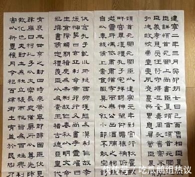孙俪12天写完史晨碑，但你知道古代的碑都是用来做什么的吗？
