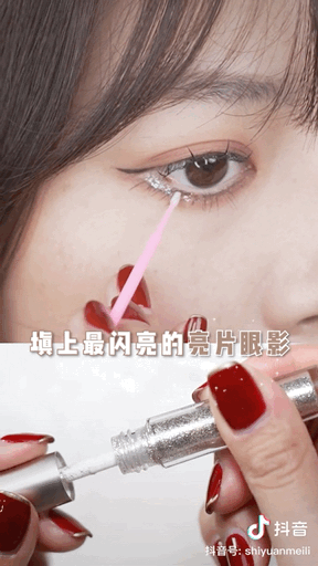 神仙打架！这次美妆大神们终于肯拿出绝招了