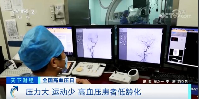 熬夜|这种凶险的疾病，我国患者已超三亿！熬夜、压力大、喝酒、肥胖都是诱因→