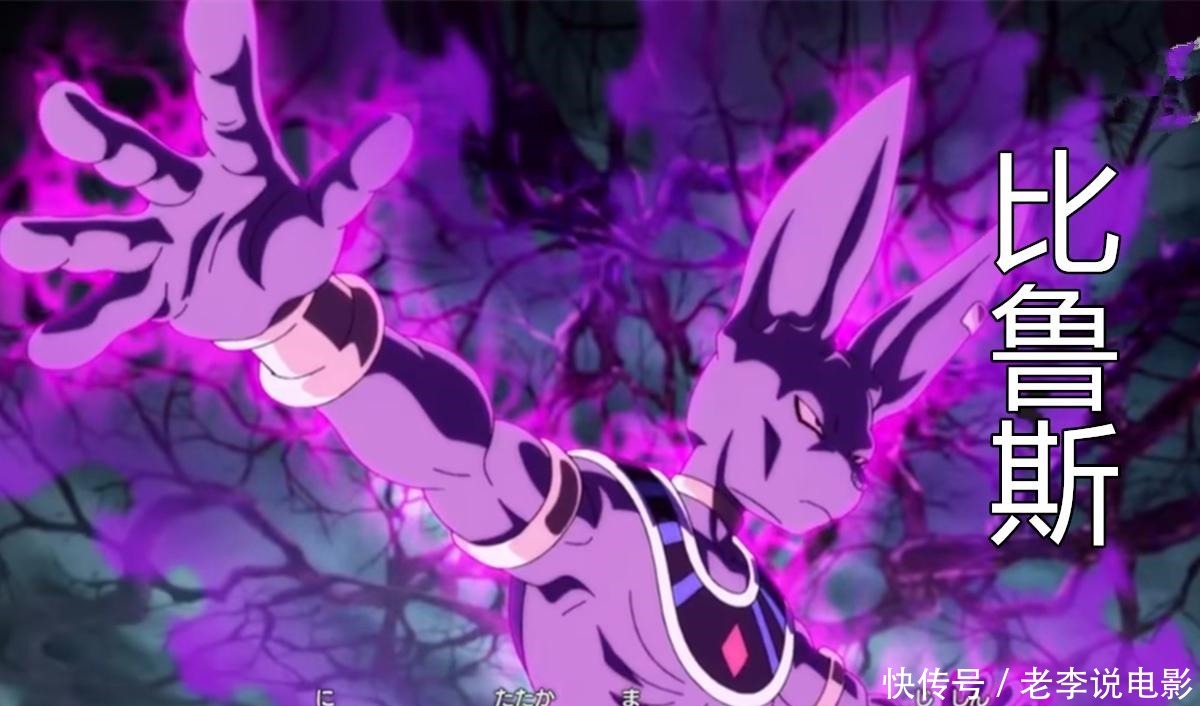 英雄27集官方情报暗黑新形态,感染邪恶