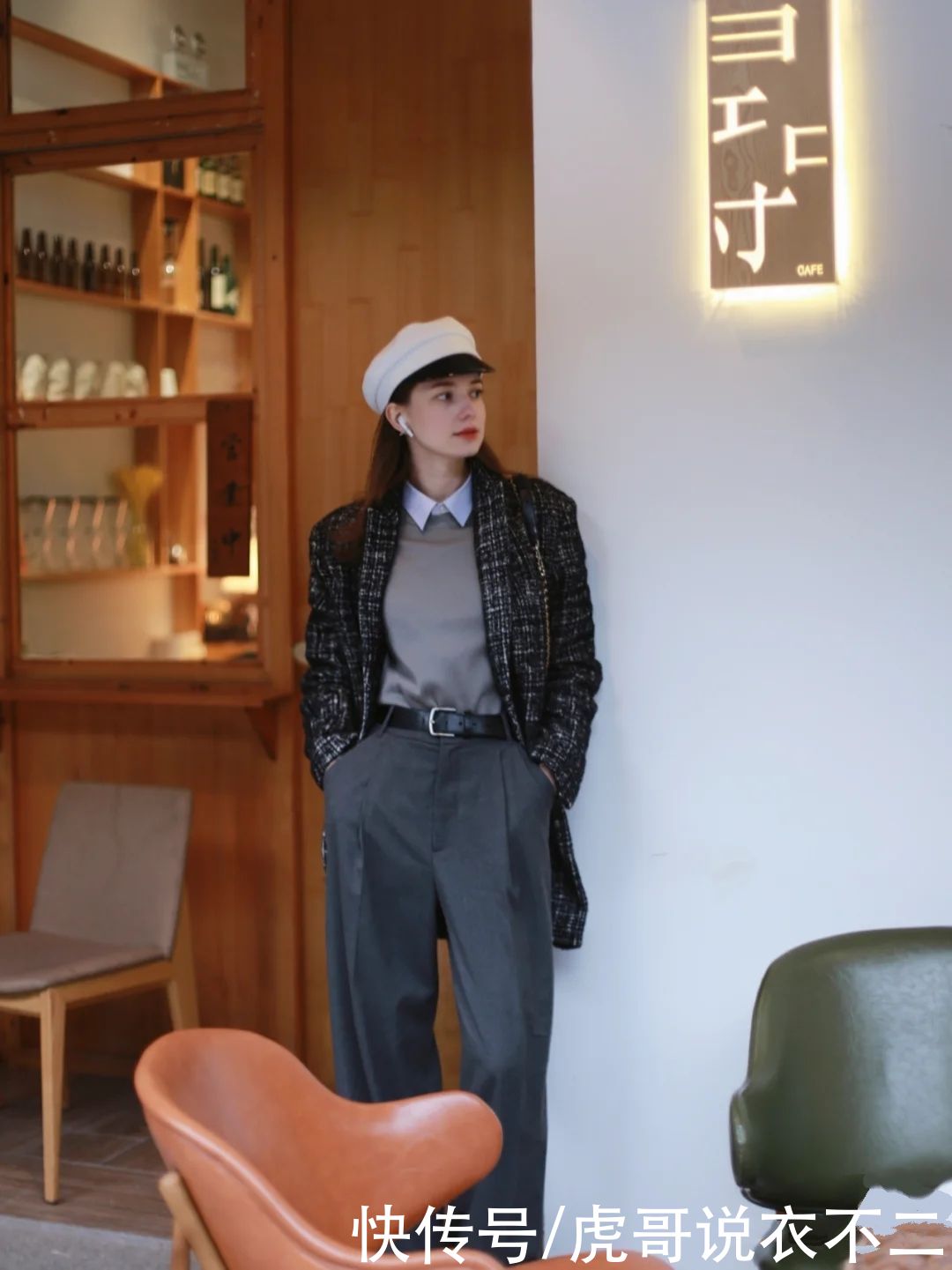 长得美就算了，还是搭配高手，这位俄罗斯美女每套冬装都好优雅