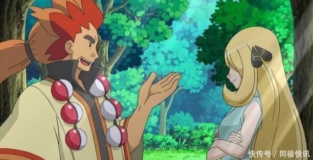 冠军|宝可梦同为地区冠军,竹兰卡露乃路人皆粉,为何小智无人认识