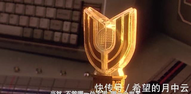 奥特曼|泽塔奥特曼英雄传,赛罗站C位,泽塔我才是主角,迪迦我也是