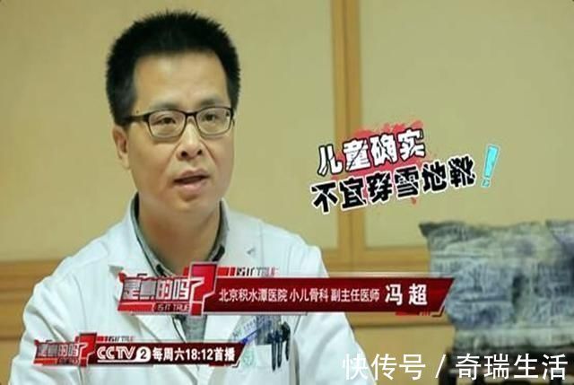 棉鞋|冬天这两种“棉鞋”,再好看也别给孩子买,看起来保暖实则伤脚