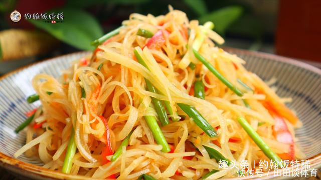 凉拌土豆丝,先焯水就错了,记住这4个步骤,简单开胃,脆嫩爽口