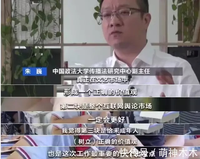 中秋|明星中秋礼盒惨被倒卖,鹿晗2样礼品叫价近2000,心意成生意