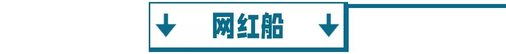 玩转|玻璃漂流、水枪大战、水上闯关..一票在手玩转龙湾潭森林浪浪节