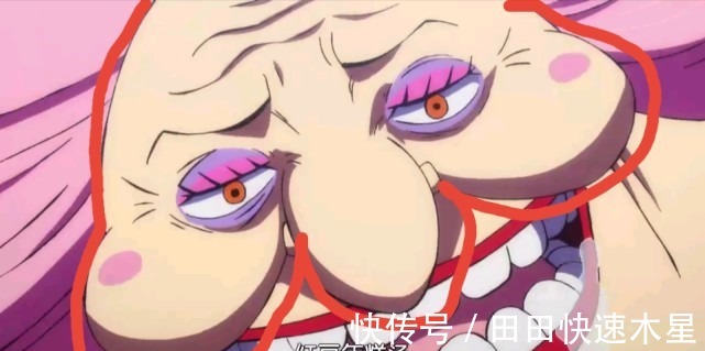 紅豆湯|海賊王四位喜歡紅豆湯的角色，三個呈現葫蘆臉，一個呈現章魚臉