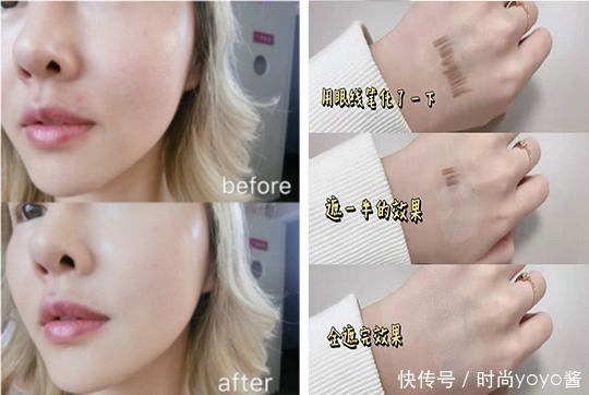 孕期可以涂bb霜吗?闭眼入的化妆品居然啪啪打脸大牌!