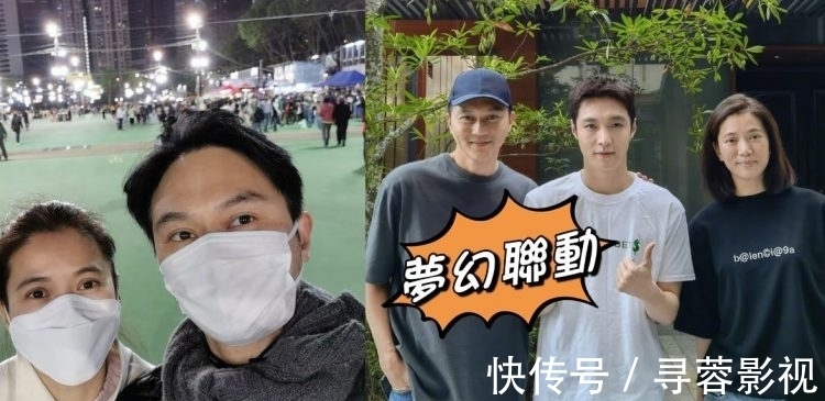 艾特|張智霖夫婦巧遇張藝興!相遇的理由這么容易的嗎?雙向打CALL超暖心