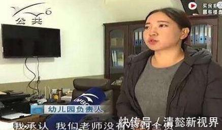 齐女士|5岁女儿从幼儿园回来,裤子上沾有血迹,看到实情的妈妈气炸了