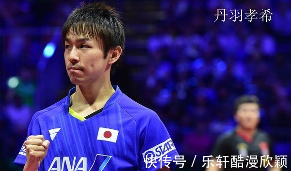 明治大學(xué)|丹羽孝希為什么叫泥洼丹羽孝希拿過哪些獎(jiǎng)項(xiàng)