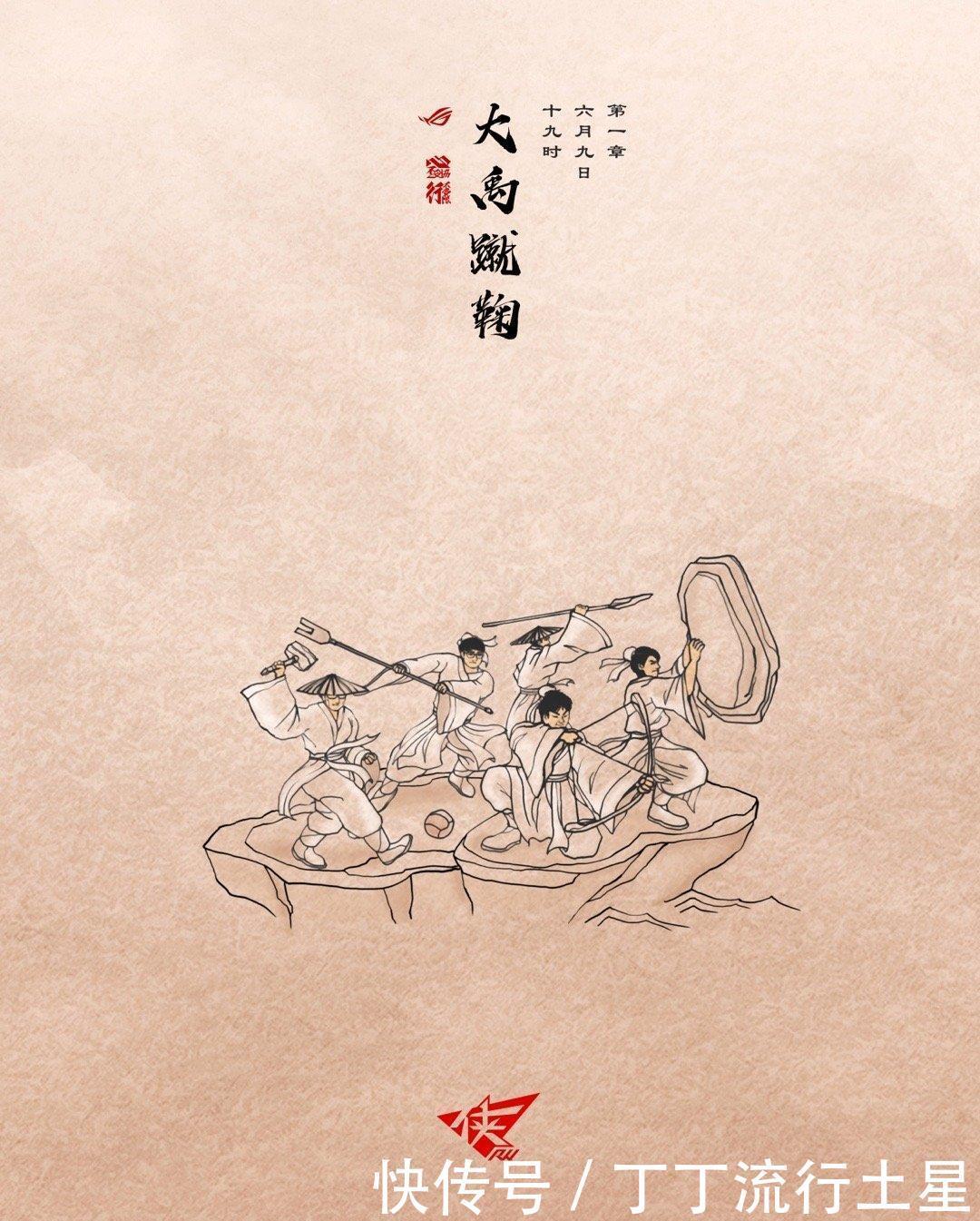 JKL|JKL生病TES临时更换ADC，对手RW美工再现神操作，真的太强了！
