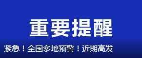 期待！福州版“莫奈池塘”将亮相！地址就在……