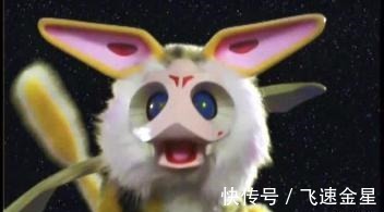 可爱|奥特曼中的可爱怪兽,萌人一脸,怪兽也可以这么可爱吗