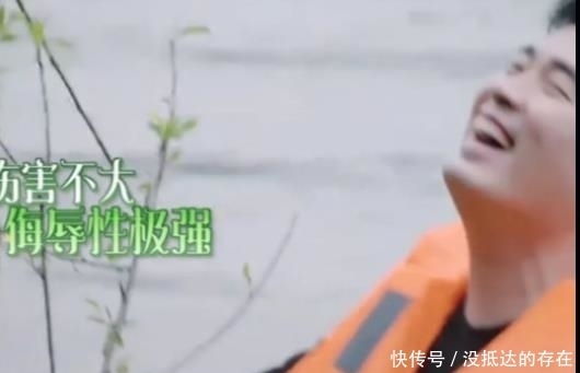 树苗 李诞和陈赫再次做客《向往的生活》,虽然聒噪,但权当苦中作乐吧