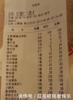 冷清|全聚德、狗不理这些老店门前冷清，这是失宠了网友又贵又难吃