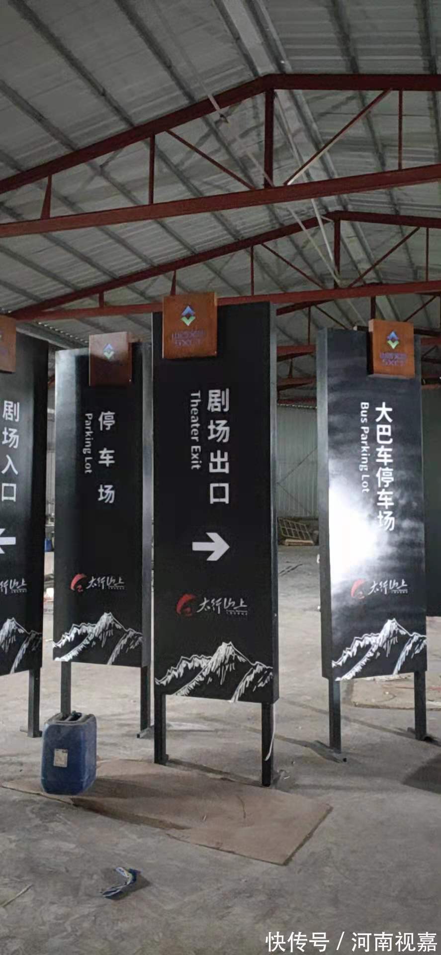 湖北标识标牌制作行业：迈向精准定位的新方向