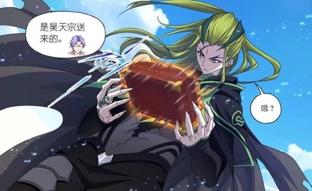 斗罗|斗罗大陆:毒斗罗实力能否能打败武魂殿鬼斗罗?