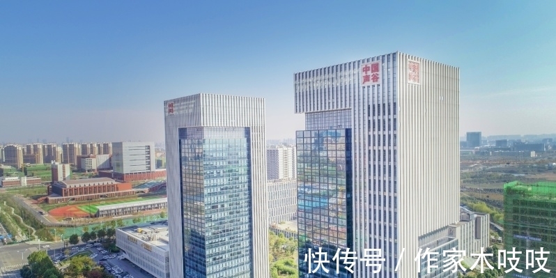 产业|打造世界级产业地标 中国声谷冲刺5000亿产值