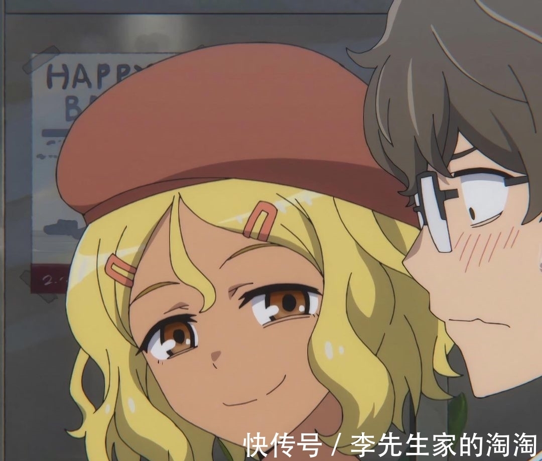 不要欺负我,长瀞同学|《不要欺负我,长瀞同学》小樱,动漫头像自剪分享