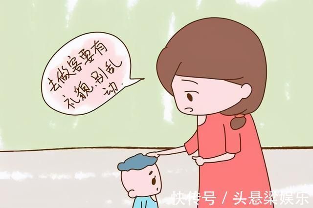 月月|孩子越大越不爱去亲戚家?父母别急着骂没礼貌,主要有这3个原因