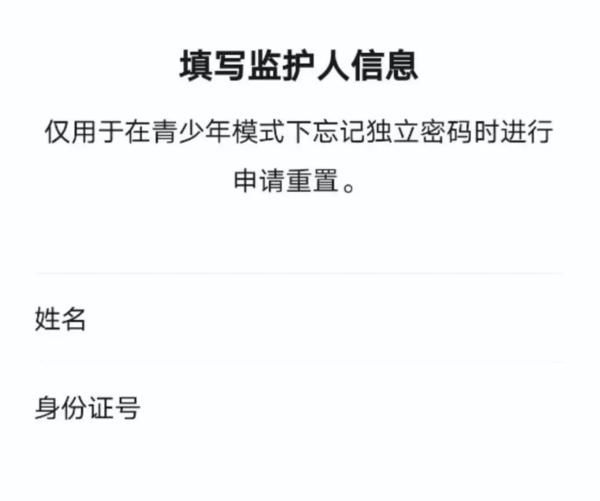 mini|「早报」五菱宏光 MINI EV 敞篷版正在路试/BOSS 直聘等被网络安全审查