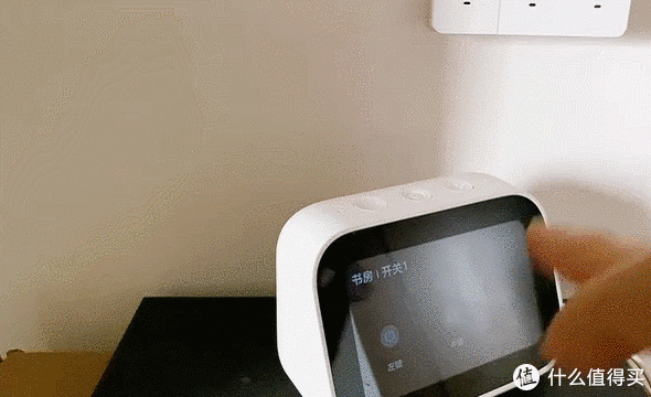 开关|新奇好玩研究社 篇三十六:超便捷智能化灯控方案!Gosund智能单火开关测评!