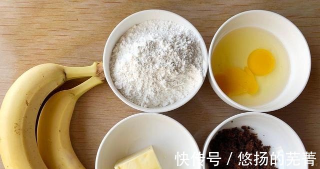 香蕉|下午茶吃这个绝美，自己在家就可以制作，简单方便好制作！