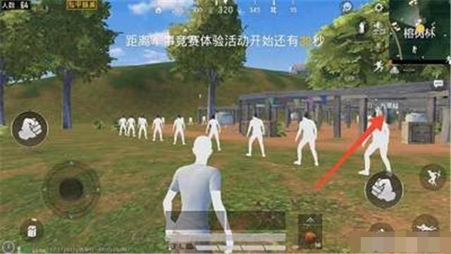 每场比赛|吃鸡的淘汰榜首有多强场均移动37千米，最高伤害1万1，外挂无疑