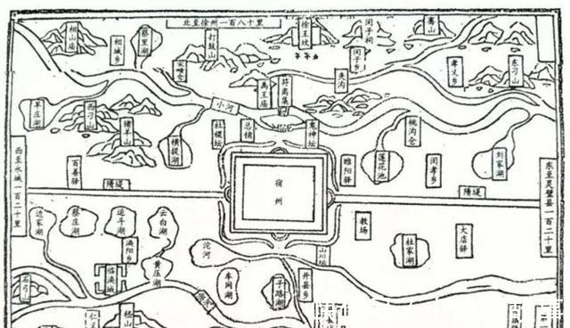 闵贤集@明嘉靖年间地方《宿州志》!看看你家明朝叫什么?