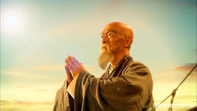 厢房!新聊斋|邪道炼妖