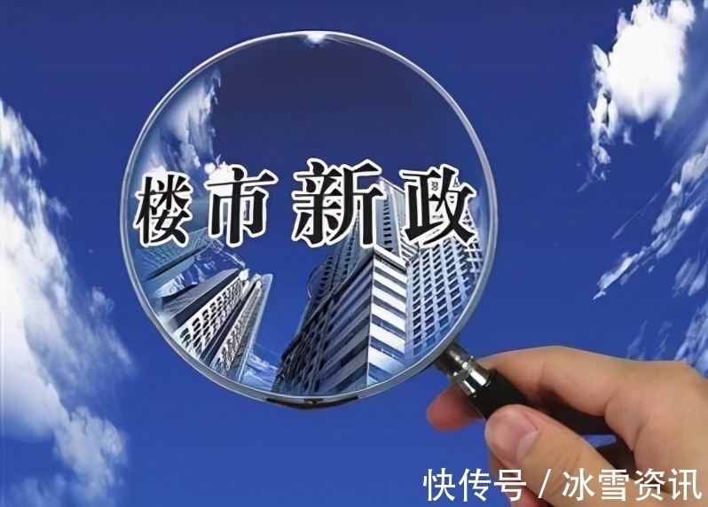 中国传统文化|2022楼市不明,刚需买房的人注意了!可以参考这“3点”建议再决定