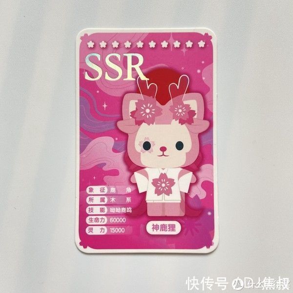 生命力|没想到你是这样的阿狸?!阿狸樱花夜行盲盒测评