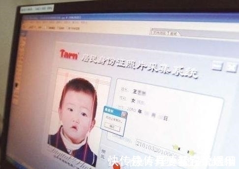 号码|孩子身份证是以X结尾,虽然对孩子没有大影响,但父母也要知道