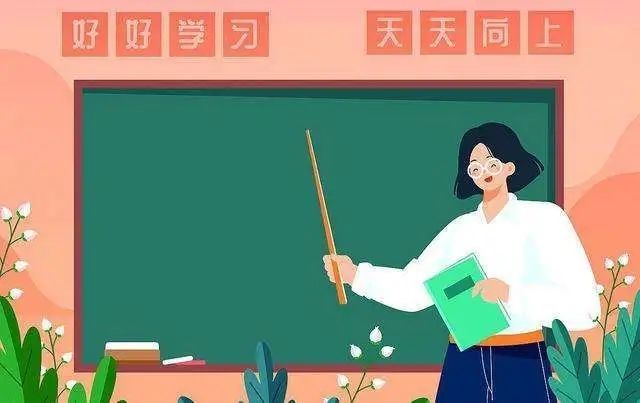 老师教|文明网评：体育老师怎么就不能当班主任了？