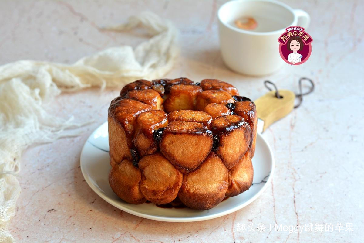 教你做个猴子面包，1口1个不用擀面，全身裹满糖浆，看着就想吃