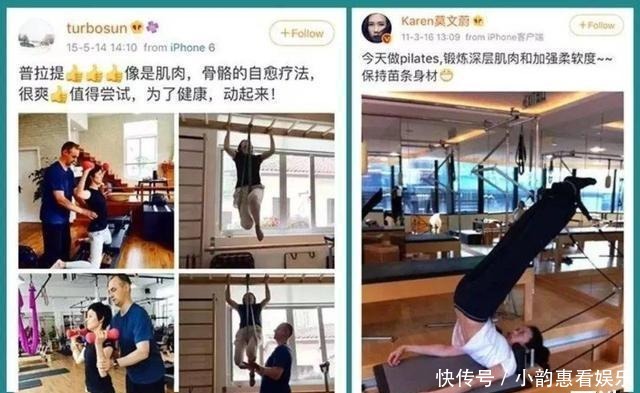 补骨叶苷|三位院士:骨质疏松者,饭后做此事,坚持运动骨钙或能慢慢增加