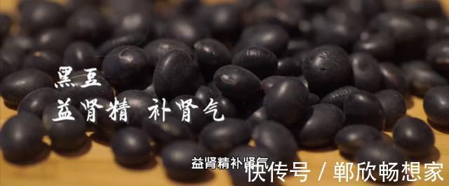 泡脚|99岁国医透露,2种食物我从不吃,值得记住的私家调理秘方