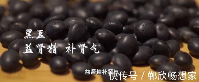 泡脚|99岁国医透露，2种食物我从不吃，值得记住的私家调理秘方