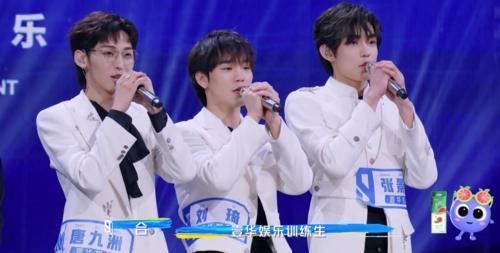 锁定 《青春有你3》选手“偏科”严重,出镜率差距明显,出道位被锁定