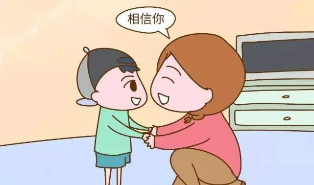 自信|父母常说这5句话,孩子会越来越优秀,行动起来吧!