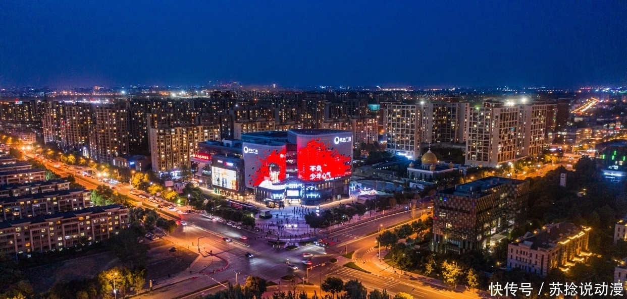 见证 什么?王一博?粉丝地标广告应援见证一位顶流的诞生——有被电到