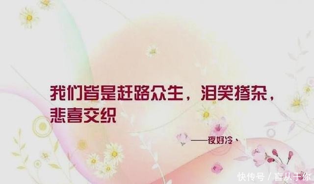  从容|十二月人世无恙，山水亦从容