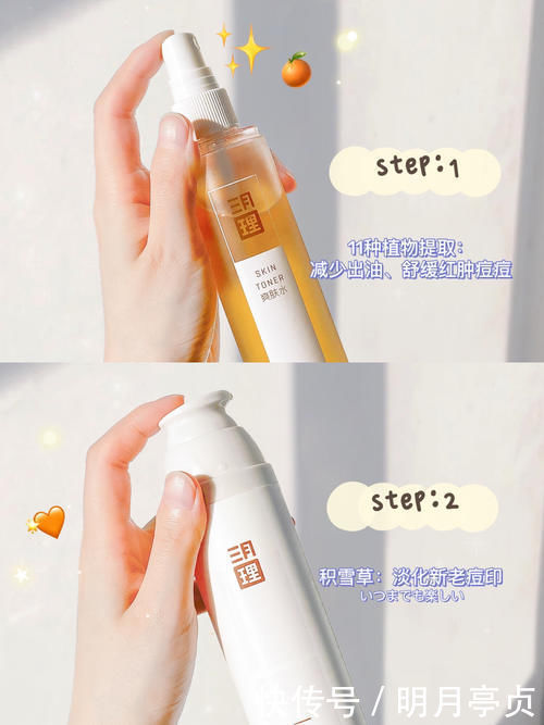 参考价|16岁吃土少女必备颜值好物，寒假逆袭，开学惊艳所有人！