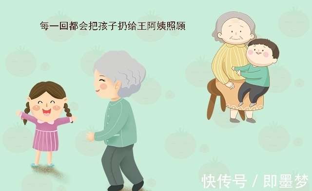 爸妈|老人两个儿子经常带娃回家探望,外人都羡慕,老人却说:别再来了