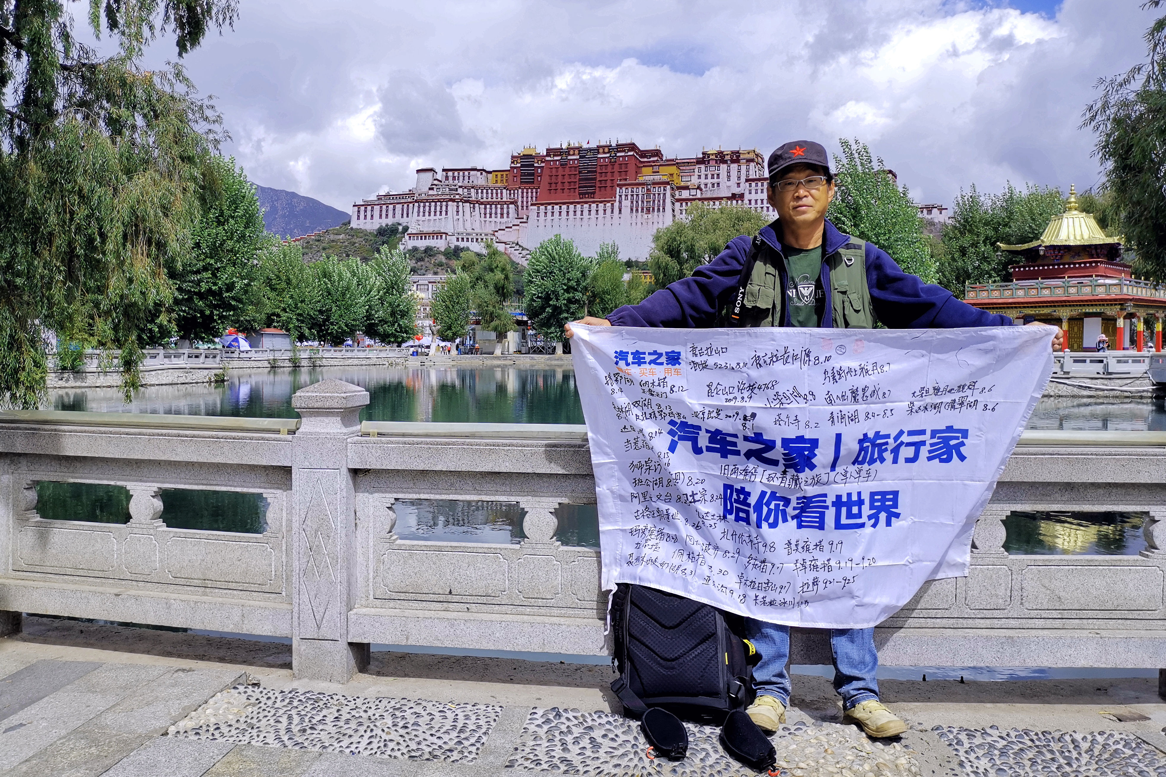 大昭寺|【80天单人单车环藏之旅】观览佛教圣地大昭寺，八廓街猎摄盛装美女